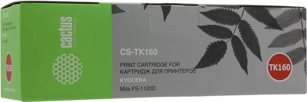 Картридж лазерный Cactus CS-TK160 (TK-160), черный, 2500 страниц, совместимый для Kyocera FS-1120D, FS-1120DN, ECOSYS P2035d, ECOSYS P2035dn