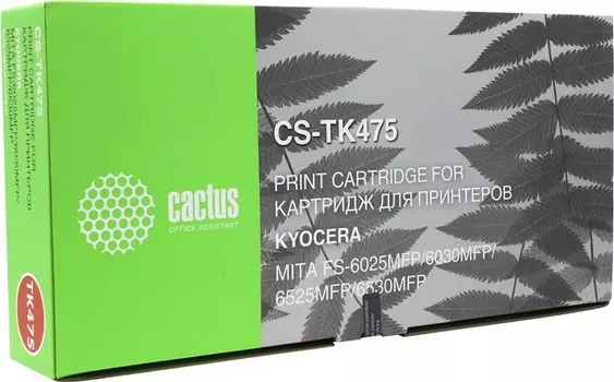Картридж лазерный Cactus CS-TK475 (TK-475), черный, 15000 страниц, совместимый для Kyocera FS-6025MFP, FS-6025MFP/B, FS-6030MFP, FS-6525MFP, FS-6530MFP