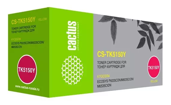 Картридж лазерный Cactus CS-TK5150Y (TK-5150Y/1T02NSANL0), желтый, 10000 страниц, совместимый для Kyocera Ecosys M6035cidn/P6035cdn