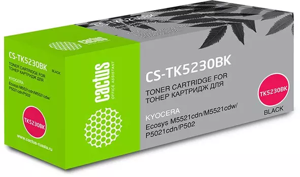 Картридж лазерный Cactus CS-TK5230BK (TK-5230K/1T02R90NL0), черный, 2600 страниц, совместимый для Kyocera Ecosys M5521cdn/M5521cdw/P5021cdn/P5021cdw