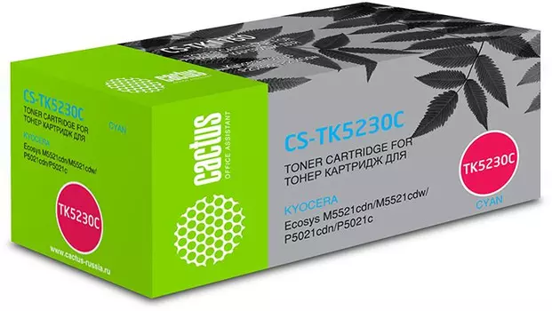 Картридж лазерный Cactus CS-TK5230C (TK-5230C/1T02R9CNL0), голубой, 2200 страниц, совместимый для Kyocera Ecosys M5521cdn/M5521cdw/P5021cdn/P5021cdw