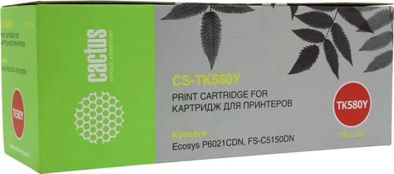Картридж лазерный Cactus CS-TK580Y (TK-580Y), желтый, 2800 страниц, совместимый для Kyocera FS-C5150DN, ECOSYS P6021cdn
