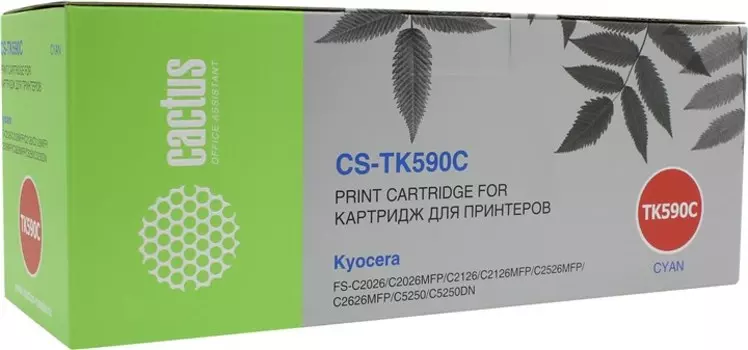 Картридж лазерный Cactus CS-TK590C (TK-590C), голубой, 5000 страниц, совместимый для Kyocera FS-C5250DN, ECOSYS P6026cdn, FS-C2026MFP, FS-C2026MFP+, ECOSYS M6026cdn, FS-C2126MFP, FS-C2126MFP+, ECOSYS M6526cdn, FS-C2526MFP, ECOSYS M6026cidn, FS-C2626MFP, ECOSYS M6526cidn
