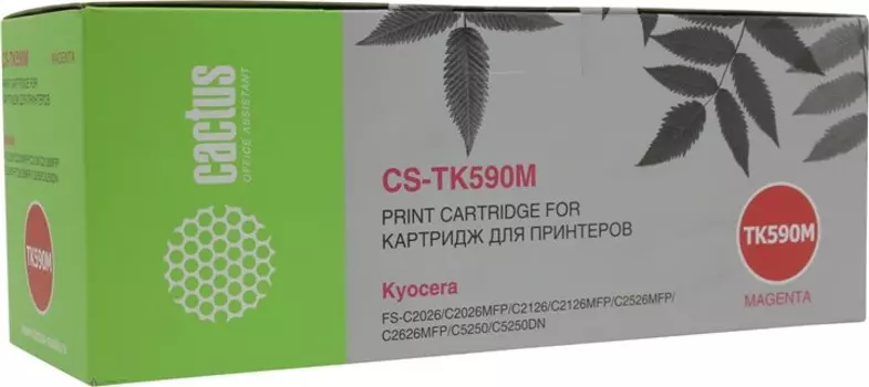 Картридж лазерный Cactus CS-TK590M (TK-590M), пурпурный, 5000 страниц, совместимый для Kyocera FS-C5250DN, ECOSYS P6026cdn, FS-C2026MFP, FS-C2026MFP+, ECOSYS M6026cdn, FS-C2126MFP, FS-C2126MFP+, ECOSYS M6526cdn, FS-C2526MFP, ECOSYS M6026cidn, FS-C2626MFP, ECOSYS M6526cidn