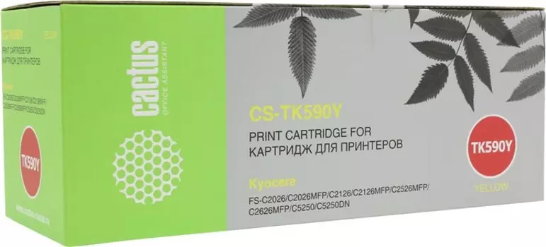 Картридж лазерный Cactus CS-TK590Y (TK-590Y), желтый, 5000 страниц, совместимый для Kyocera FS-C5250DN, ECOSYS P6026cdn, FS-C2026MFP, FS-C2026MFP+, ECOSYS M6026cdn, FS-C2126MFP, FS-C2126MFP+, ECOSYS M6526cdn, FS-C2526MFP, ECOSYS M6026cidn, FS-C2626MFP, ECOSYS M6526cidn