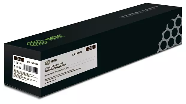 Картридж лазерный Cactus CS-TK7105 (TK-7105/1T02P80NL0), черный, 20000 страниц, совместимый для Kyocera TASKalfa 3010i / 3011i без чипа