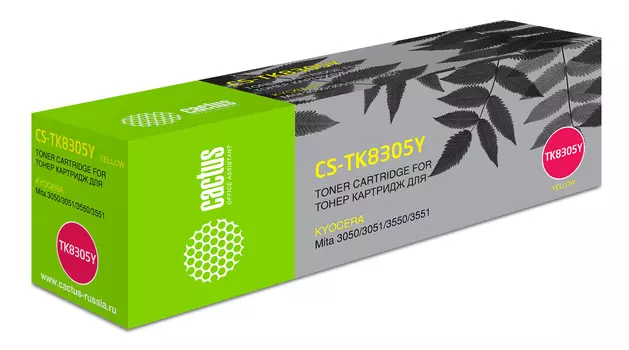 Картридж лазерный Cactus CS-TK8305Y (TK-8305Y/1T02LKANL0), желтый, 15000 страниц, совместимый для Kyocera Mita 3050/3051/3550/3551