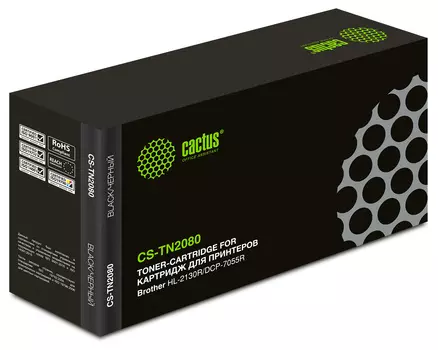 Картридж лазерный Cactus CS-TN2080 (TN-2080), черный, совместимый для Brother HL-2130R/DCP-7055R/7055W