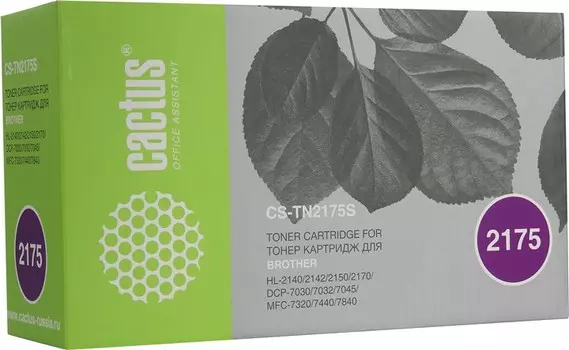Картридж лазерный Cactus CS-TN2175S (TN-2175), черный, совместимый для Brother HL-2140R, HL-2142R, HL-2150NR, HL-2170WR, DCP-7030R, DCP-7032R, DCP-7040R, DCP-7045NR, MFC-7320R, MFC-7440NR, MFC-7840WR