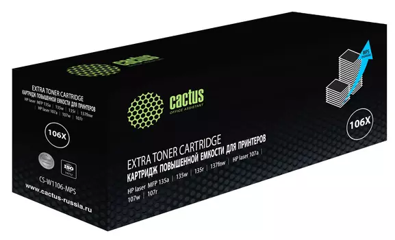 Картридж лазерный Cactus CS-W1106 (106A/W1106A), черный, 1000 страниц, совместимый для 107a/ 107r/ 107w/ 135a MFP/ 135r MFP/ 135w MFP/ 137fnw MFP