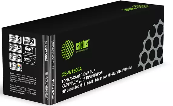 Картридж лазерный Cactus CS-W1500A (150A/W1500A), черный, 975 страниц, совместимый для LJ M111a/LJ M111w/MFP M141a/MFP M141w