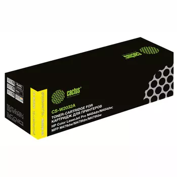 Картридж лазерный Cactus CS-W2032A (№415A/W2032A), желтый, 2100 страниц, совместимый для LJ M454/MFP M479 без чипа
