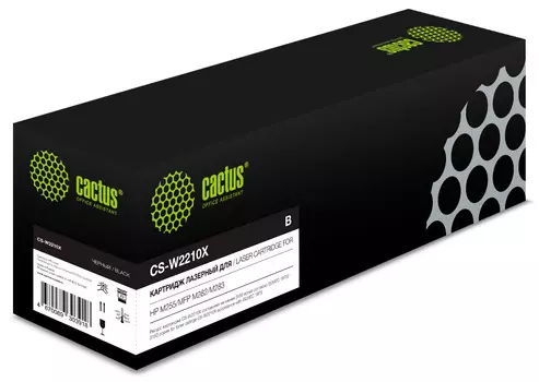 Картридж лазерный Cactus CS-W2210X (№207X/W2210X), черный, 3150 страниц, совместимый для M255/MFP M282/M283