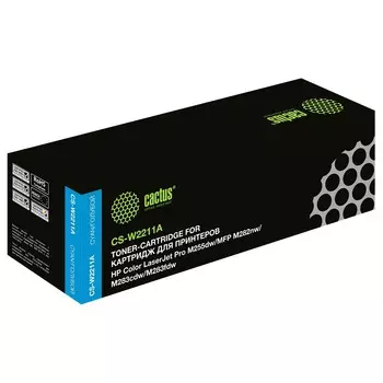 Картридж лазерный Cactus CS-W2211X (№207X/W2211X), голубой, 2450 страниц, совместимый для M255/MFP M282/M283