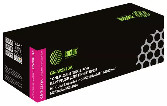 Картридж лазерный Cactus CS-W2213X (№207X/W2213X), пурпурный, 2450 страниц, совместимый для M255/MFP M282/M283
