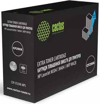 Картридж лазерный Cactus CSP-CF259X-MPS (59X/CF259X), черный, 15000 страниц, совместимый для LJ M428/LJ M304/LJ M404