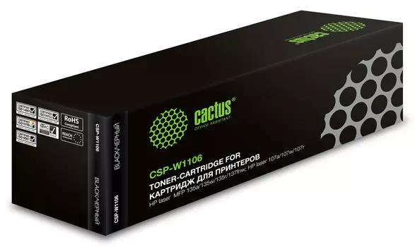 Картридж лазерный Cactus CSP-W1106X (W1106X), черный, 3000 страниц, совместимый для Laser 107a/Laser 107r/Laser 107w/Laser 135a