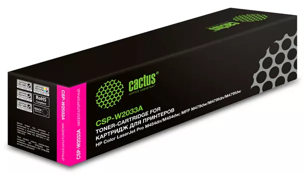 Картридж лазерный Cactus CSP-W2033A (№415A/W2033A), пурпурный, 2100 страниц, совместимый для Color LaserJet M454dn Pro/M454dw Pro/M479dw Pro MFP/M479fdn Pro MFP/M479fdw Pro MFP/M479fnw Pro MFP версия чипа: V2.3