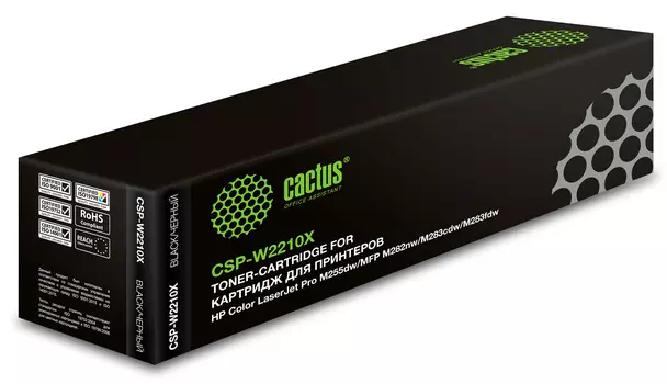 Картридж лазерный Cactus CSP-W2210X (№207X/W2210X), черный, 3150 страниц, совместимый для M255/MFP M282/M283