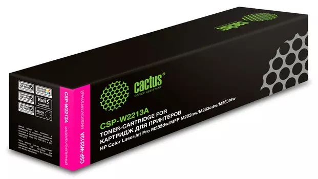 Картридж лазерный Cactus CSP-W2213A (№207A/W2213A), пурпурный, 1250 страниц, совместимый для Color LaserJet Pro M255dw/M283cdw/M283fdw/MFP M282nw
