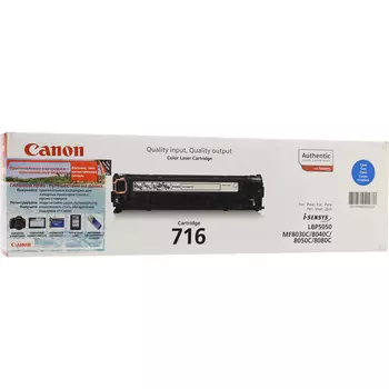 Картридж лазерный Canon 716C/1979B002, голубой, 1500 страниц, оригинальный для Canon LBP-5050, MF-8030 / 8040 / 8050 / 8080