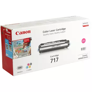 Картридж лазерный Canon 717M/2576B002, пурпурный, 4000 страниц, оригинальный, для Canon MF-8450
