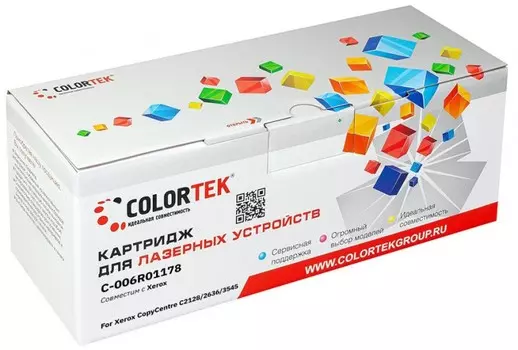 Картридж лазерный Colortek CT-006R01178 (6R1283) (006R01178), желтый, 16000 страниц, совместимый для Xerox CopyCentre C2128/2636/3545, WorkCentre 7228/7328/7335/7345/7346, Pro C2128/2636/3545