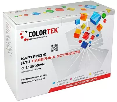 Картридж лазерный Colortek CT-603P06174 (113R00296), черный, 5000 страниц, совместимый для Xerox DocuPrint P8E, WorkCentre 385