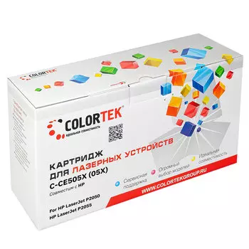 Картридж лазерный Colortek CT-CE505X (05X/CE505X), черный, 6500 страниц, совместимый для LJ P2050/P2055