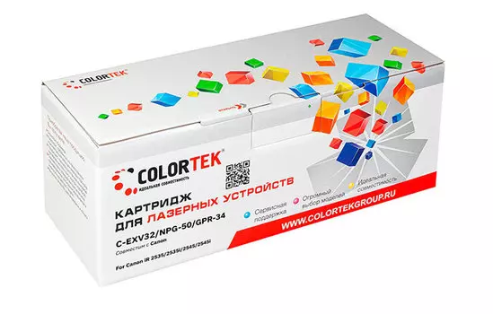 Картридж лазерный Colortek CT-CEXV32/NPG50/GPR34 (EXV32/NPG-50/GPR-34), черный, 19400 страниц, совместимый для Canon iR 2535/2535i/2545/2545i
