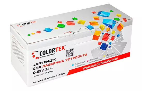 Картридж лазерный Colortek CT-CEXV34C (EXV34C), голубой, 19000 страниц, совместимый для Canon iR Advance C2000ser/С2020/С2025/С2030/С2220/С2225/С2230