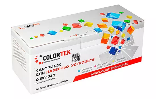 Картридж лазерный Colortek CT-CEXV34Y (EXV34Y), желтый, 19000 страниц, совместимый для Canon iR Advance C2000ser/С2020/С2025/С2030/С2220/С2225/С2230