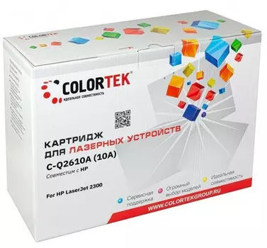 Картридж лазерный Colortek CT-Q2610A (10A/Q2610A), черный, 6000 страниц, совместимый, для LJ 2300L, 2300