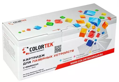 Картридж лазерный Colortek СТ-006R01519 (006R01519), пурпурный, 15000 страниц, совместимый, для Xerox WC 7525/7530/7535/7545/7556