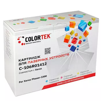 Картридж лазерный Colortek СТ-106R01412 (106R01412), черный, 8000 страниц, совместимый для Xerox Phaser 3300