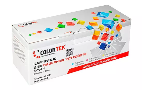 Картридж лазерный Colortek СТ-707Y (Cartridge 707Y), желтый, 2000 страниц, совместимый для Canon LBP-5000/LBP-5100