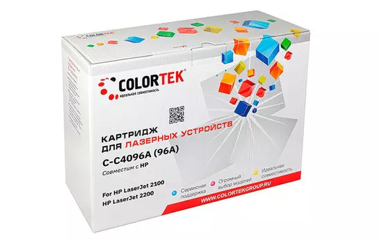 Картридж лазерный Colortek СТ-C4096A (96A/C4096A), черный, 5000 страниц, совместимый для LJ 2100/2200