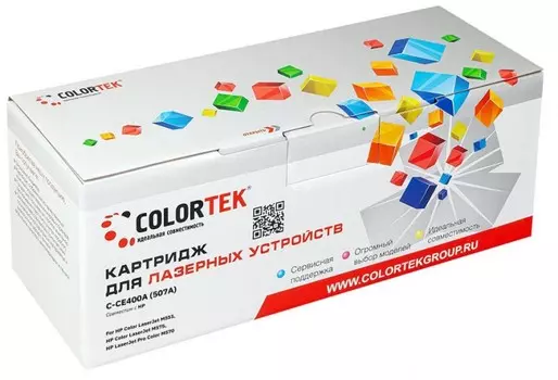 Картридж лазерный Colortek CT-CB400A (642A/CB400A), черный, 7500 страниц, совместимый для CLJ CP4005