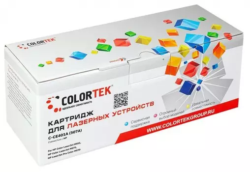 Картридж лазерный Colortek CT-CB401A (642A/CB401A), голубой, 7500 страниц, совместимый для CLJ CP4005