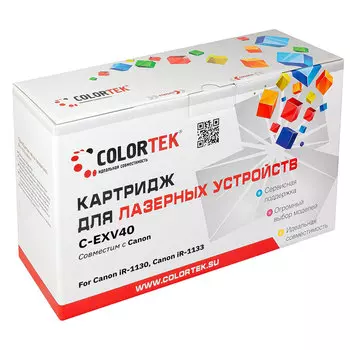 Картридж лазерный Colortek СТ-EXV40 (C-EXV40/3480B006), черный, 6000 страниц, совместимый для Canon iR-1130/iR-1133