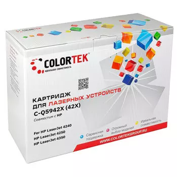 Картридж лазерный Colortek СТ-Q5942X (42X/Q5942X), черный, 20000 страниц, совместимый для LJ4240/4250/4350