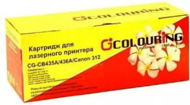 Картридж лазерный Colouring CG-CB435/436A/712/713 (CB435/436A/712/713), черный, 2000 страниц, совместимый, для LJ P1005/P1006/P1007/P1008/P1505/P1505N/M1120/M1120N/M1522N/M1522NF, Canon LBP-3010/3018/3050/3100/3108/3150/3250