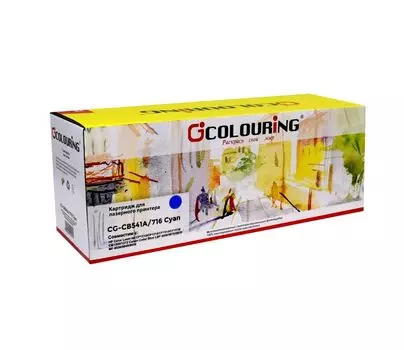 Картридж лазерный Colouring CG-CB541A/716 (CB541A/716), голубой, совместимый, для CLJ CP1210/CP1215/CP1510/CP1518/CM1300/1312/Canon Color Shot LBP 5050/5970/5975/MF-8030/8040/8050
