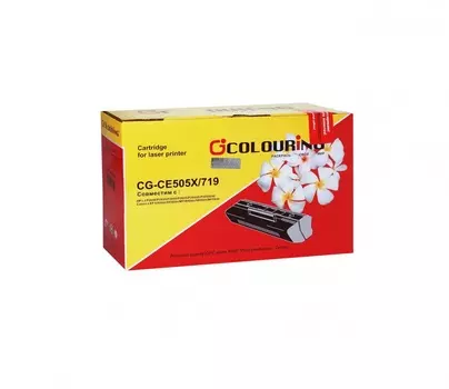 Картридж лазерный Colouring CG-CE505X (CE505X), черный, 6500 страниц, совместимый, для LJ P2050/P2055/P2055D/P2055DN/Canon LBP 6300dn/6650dn/MF5840dn/5880dn/MF5940 6500 копий