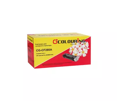 Картридж лазерный Colouring CG-CF280A (CF280A), черный, 2700 страниц, совместимый, для LJ Pro 400/M401/425