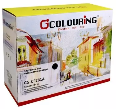 Картридж лазерный Colouring CG-CF281A, совместимый, для LJE M630f/M630dn/M630h/M630z