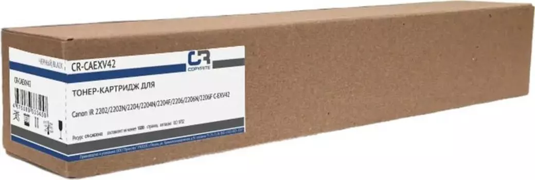 Картридж лазерный CopyRite CR-CAEXV42 (C-EXV42/6908B002), черный, 10200 страниц, совместимый для Canon iR 2202/iR 2202N/iR 2204/iR 2204N/iR 2204F/iR 2206/iR 2206N/iR 2206F
