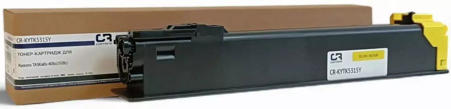 Картридж лазерный CopyRite CR-KYTK5315Y (TK-5315Y/1T02WHANL0), желтый, 18000 страниц, совместимый для Kyocera TASKalfa 408ci/TASKalfa 508ci