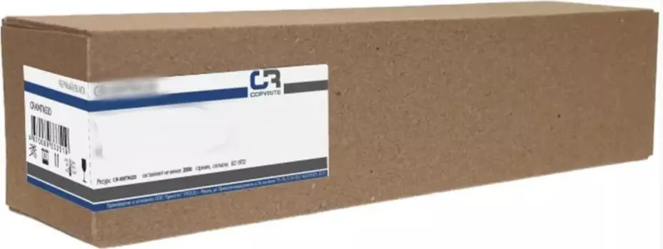 Картридж лазерный CopyRite CR-LX56F5U00 (56B5U00), черный, 25000 страниц, совместимый для Lexmark MS421/MS521/MS621/MS622/MX421/MX521/MX522/MX622