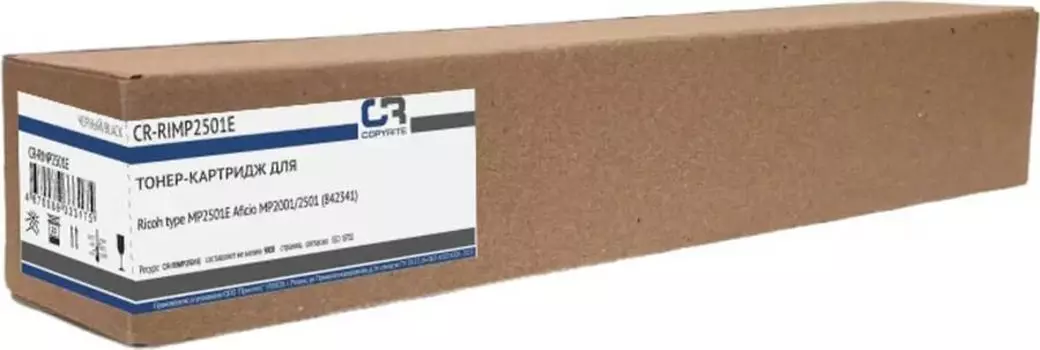Картридж лазерный CopyRite CR-RIMP2501E (842341), черный, 9700 страниц, совместимый для Ricoh Aficio MP2001/Aficio MP2501